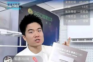 拜仁CEO：被宣告死亡的人会活更久 下周要展示拜仁是谁